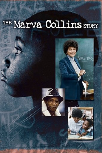 The Marva Collins Story Poster of The Marva Collins Story