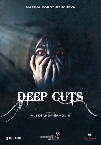 Deep Cuts Poster of Deep Cuts