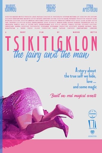 Tsikitigklon, The Fairy And The Man Poster of Tsikitigklon, The Fairy And The Man