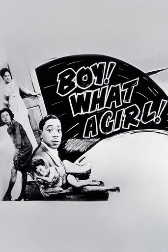 Boy! What a Girl! Poster of Boy! What a Girl!