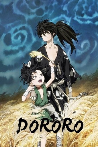 Dororo Poster of Dororo