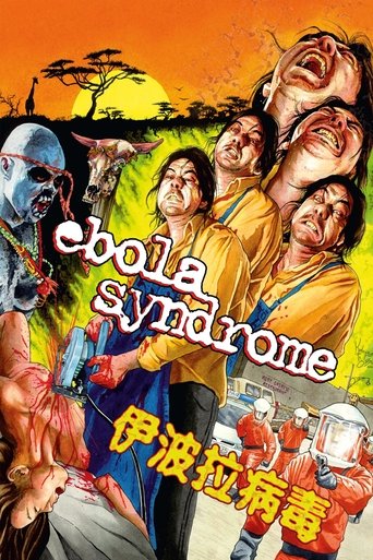 Ebola Syndrome Poster of Ebola Syndrome