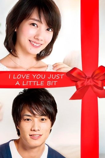 I Love You Just a Little Bit Poster of I Love You Just a Little Bit