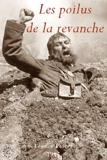 Les poilus de la revanche Poster of Les poilus de la revanche