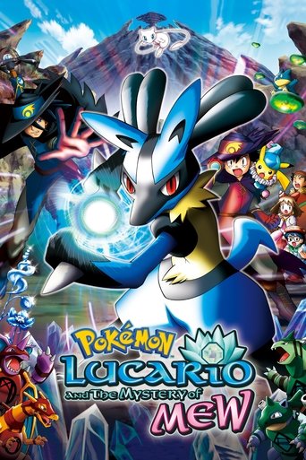 Pokémon: Lucario and the Mystery of Mew Poster of Pokémon: Lucario and the Mystery of Mew