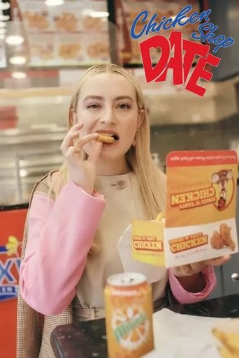Chicken Shop Date Poster of Chicken Shop Date