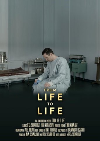 From Life to Life Poster of From Life to Life