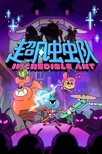 Incredible Ant Poster of Incredible Ant