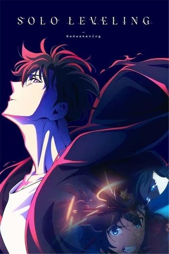 俺だけレベルアップな件 -Arise from the Shadow- Poster of 俺だけレベルアップな件 -Arise from the Shadow-