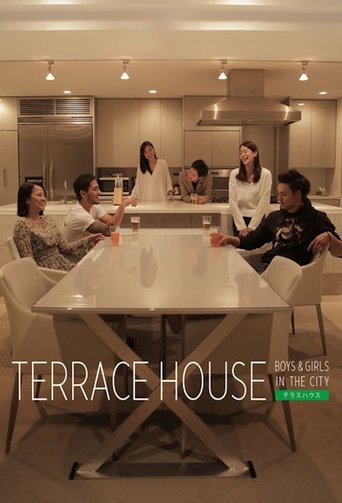 Terrace House: Boys & Girls in the City Poster of Terrace House: Boys & Girls in the City