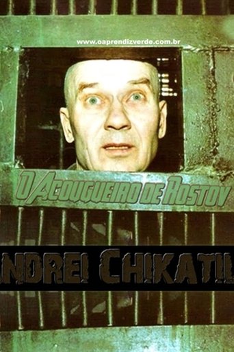 The Butcher of Rostov: Andrei Chikatilo Poster of The Butcher of Rostov: Andrei Chikatilo
