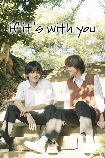 If It's with You Poster of If It's with You