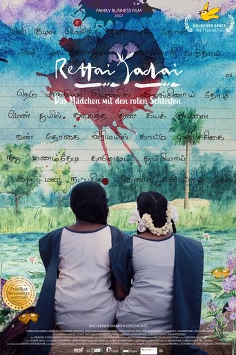 The Girl with the Red Ribbons Poster of The Girl with the Red Ribbons