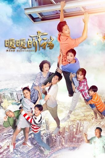 Warm Happiness Poster of Warm Happiness