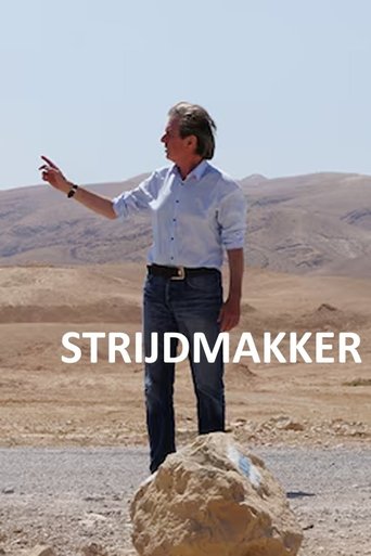 Strijdmakker Poster of Strijdmakker