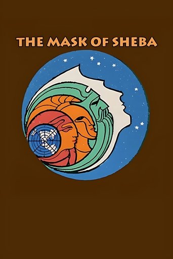 The Mask of Sheba Poster of The Mask of Sheba