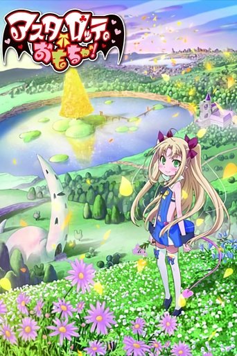Astarotte's Toy Poster of Astarotte's Toy