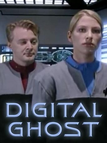 Digital Ghost Poster of Digital Ghost