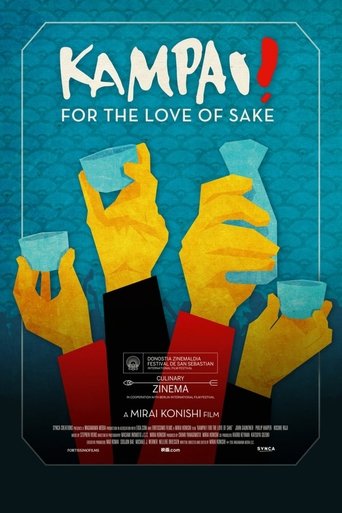 Kampai! For the Love of Sake Poster of Kampai! For the Love of Sake