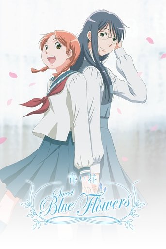 Sweet Blue Flowers Poster of Sweet Blue Flowers