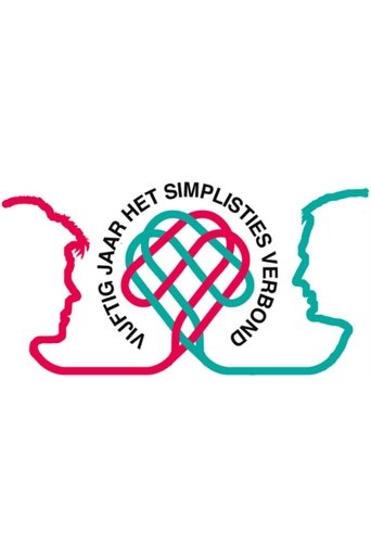 Van Kooten & De Bie - 50 Jaar Simplisties Verbond Poster of Van Kooten & De Bie - 50 Jaar Simplisties Verbond