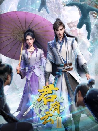 Word of Honor Poster of Word of Honor