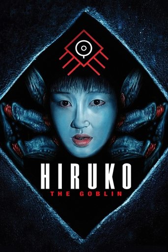 Hiruko the Goblin Poster of Hiruko the Goblin