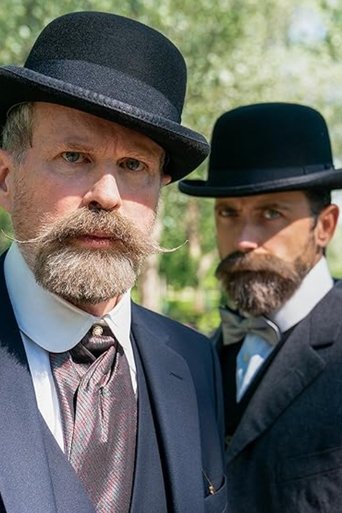 The Panic Poster of The Panic