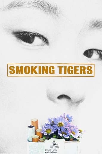 Smoking Tigers Poster of Smoking Tigers