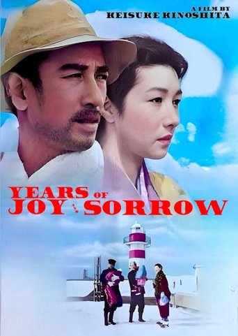 Times of Joy and Sorrow Poster of Times of Joy and Sorrow