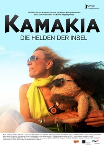 Kamakia - Die Helden der Insel Poster of Kamakia - Die Helden der Insel