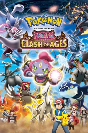 Pokémon the Movie: Hoopa and the Clash of Ages Poster of Pokémon the Movie: Hoopa and the Clash of Ages