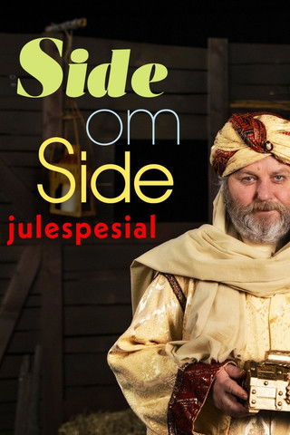 Side om Side: Juespesial Poster of Side om Side: Juespesial
