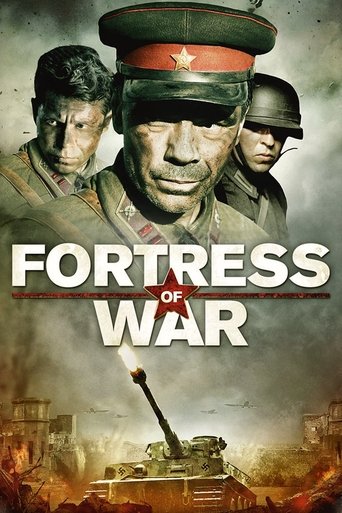 Fortress of War Poster of Fortress of War