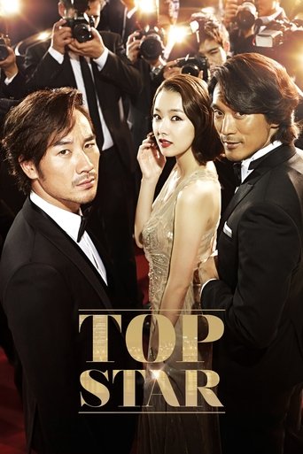 Top Star Poster of Top Star
