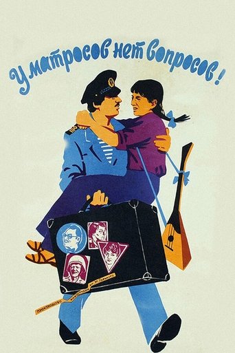 Sailors Have No Questions Poster of Sailors Have No Questions