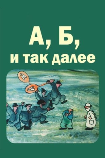 A. B. Ect. Poster of A. B. Ect.