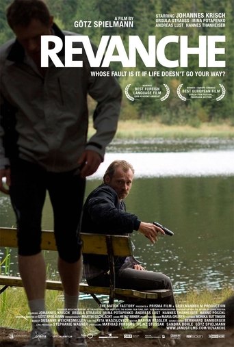 Revanche Poster of Revanche