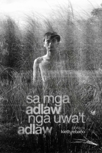When Warmth Becomes Memory Poster of When Warmth Becomes Memory
