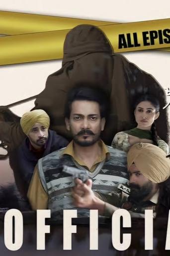 Khadpanch Poster of Khadpanch