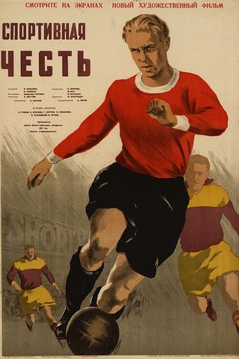 Sporting Honour Poster of Sporting Honour
