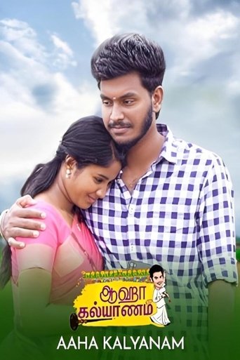 Aaha Kalyanam Poster of Aaha Kalyanam