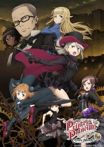 Princess Principal Crown Handler: Chapter 4 Poster of Princess Principal Crown Handler: Chapter 4