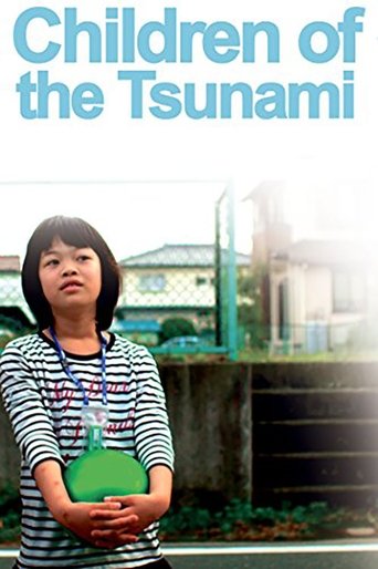Children of the Tsunami Poster of Children of the Tsunami
