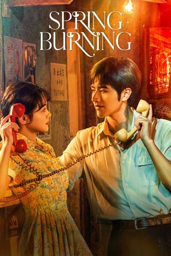 Spring Burning Poster of Spring Burning