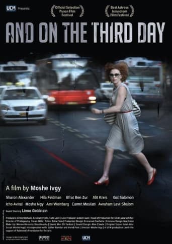 And On The Third Day Poster of And On The Third Day