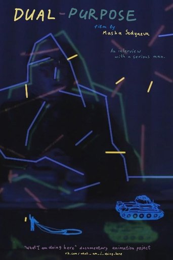 Dual-purpose Poster of Dual-purpose