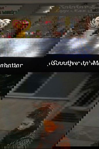 (Goodbye to) Manhattan Poster of (Goodbye to) Manhattan