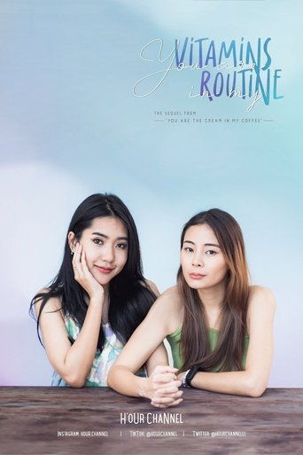 You are vitamins in my routine Poster of You are vitamins in my routine