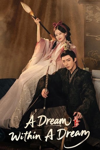 A Dream Within a Dream Poster of A Dream Within a Dream